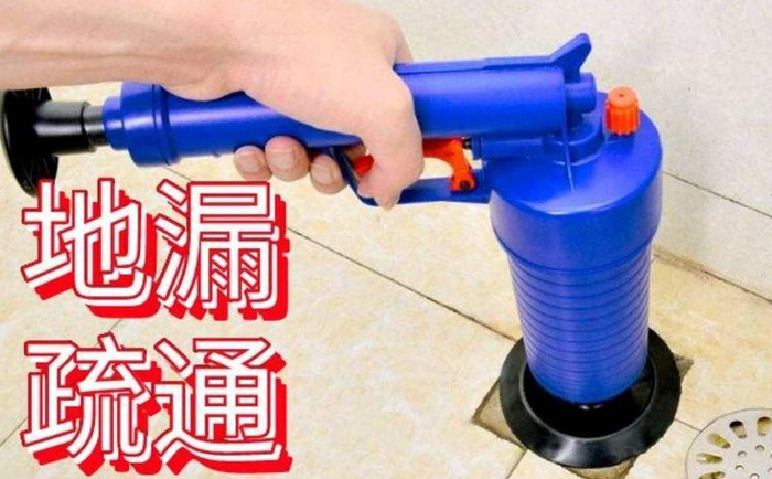 渝中疏通地漏